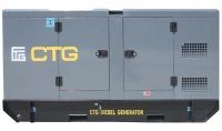 Дизельный генератор CTG 45IS в кожухе с АВР  Дизельный генератор CTG 45IS в кожухе с АВР  фото
