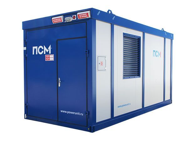 Дизельный генератор ПСМ ADC-240 Cummins  синхронный фото