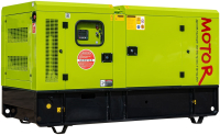 Дизельный генератор Motor АД30-T400 кожух  бесшумный фото