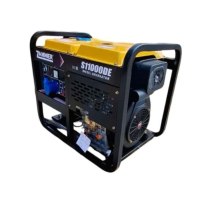 Дизельный генератор Zammer ECO S11000DE - 7,5 кВт S11000DE Дизельный генератор Zammer ECO S11000DE - 7,5 кВт S11000DE фото