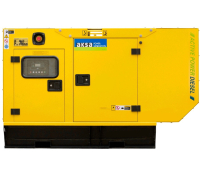 Дизельный генератор Aksa APD900P в кожухе с АВР  фото