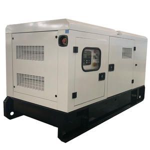 Дизельный генератор Zammer AD-30-Т400 в кожухе со встроенным АВР 00002220 Дизельный генератор Zammer AD-30-Т400 в кожухе со встроенным АВР 00002220 фото