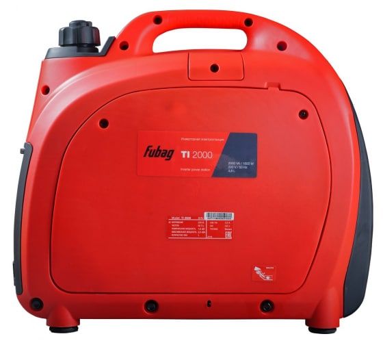 Бензиновый инверторный генератор Fubag TI 2000 на колесах фото