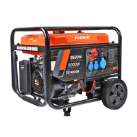 Бензиновый генератор PATRIOT GRA 9500 AWS синхронный фото