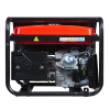 Бензиновый генератор Fubag BS 6600 фото