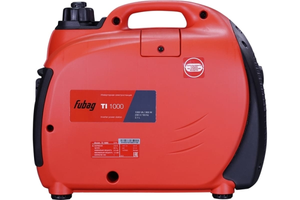 Бензиновый инверторный генератор Fubag TI 1000 на колесах фото