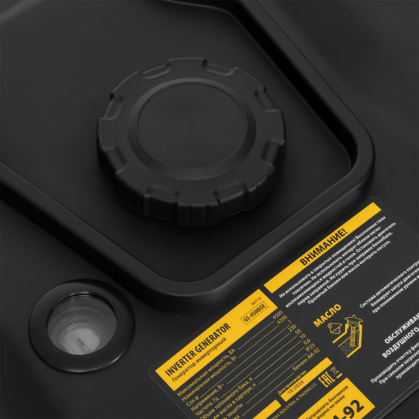 Бензиновый инверторный генератор DENZEL GS-4500iSE портативный фото