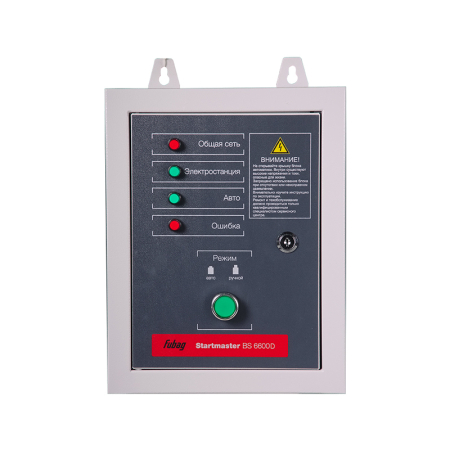 Startmaster BS 6600 D фото