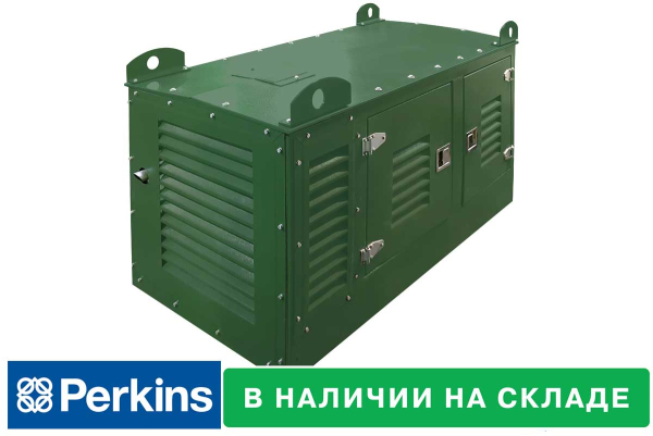 Дизельный генератор ТСС АД-7С-Т400-1РКМ18 026600 Дизельный генератор ТСС АД-7С-Т400-1РКМ18 026600 фото