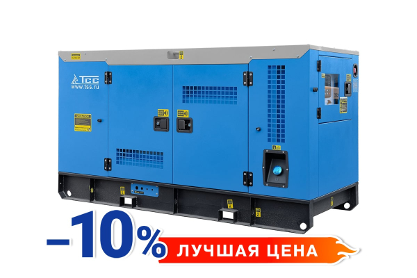 Дизельный генератор ТСС АД-20С-Т400 в шумозащитном кожухе 025251 фото