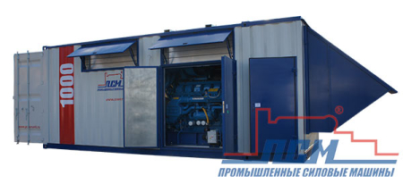 Дизельный генератор ПСМ ADP-1000 Perkins фото