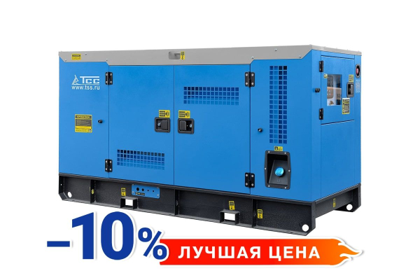 Дизельный генератор ТСС АД-20С-Т400 в шумозащитном кожухе 025251 фото
