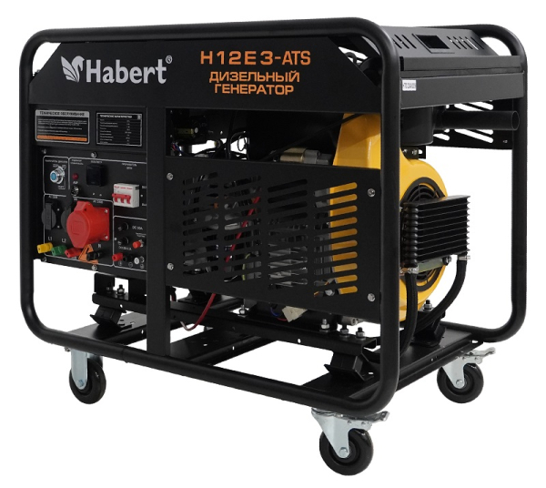 Дизельный генератор Habert H12E3-ATS 00159597 на колесах Дизельный генератор Habert H12E3-ATS 00159597 на колесах фото