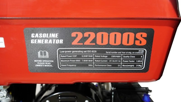 Бензиновый генератор Loncin LC22000S портативный Бензиновый генератор Loncin LC22000S портативный фото