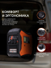 Бензиновый генератор PATRIOT iGX 2800 фото