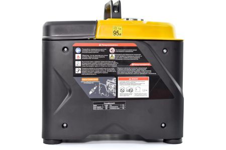 Бензиновый генератор RATO R1000i фото