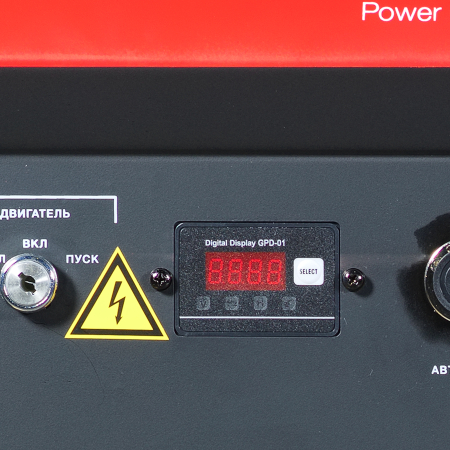 Бензиновый генератор Fubag BS 8000 DA ES фото