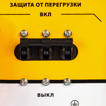 Бензиновый генератор DENZEL PS 80 E-3 фото