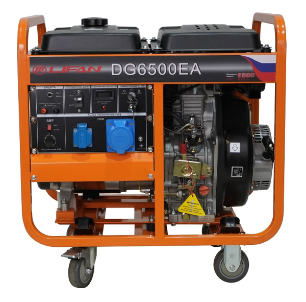 Дизельный генератор Lifan DG6500EA 00157306 для дачи фото