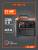 Бензиновый генератор PATRIOT iGX 1200 фото