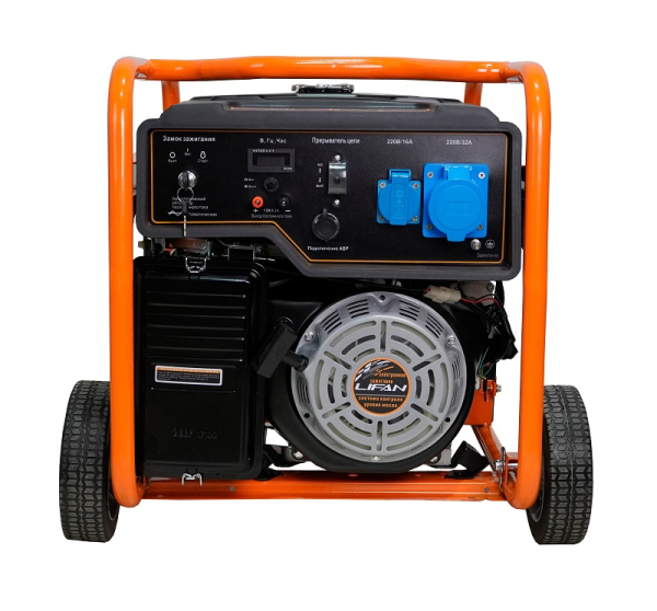 Бензиновый генератор Lifan 6 GF-5A (7000EA) переносной фото