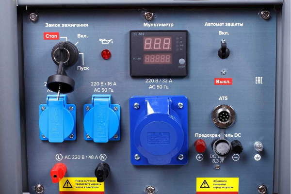 Бензиновый генератор КРАТОН GG-11000-E-ATS синхронный фото