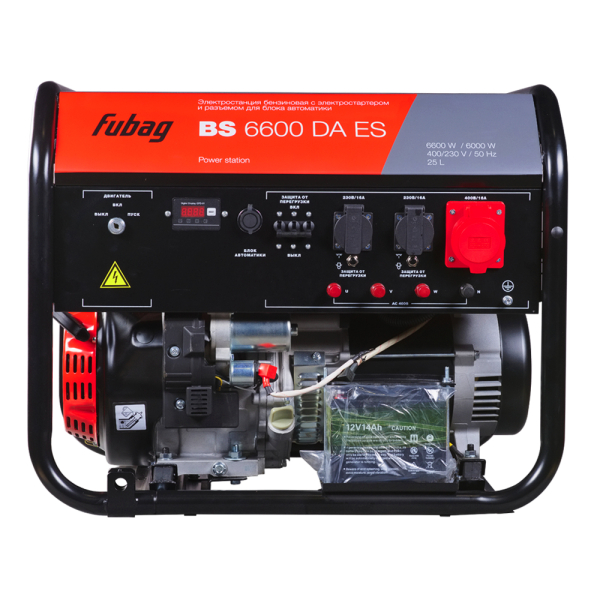 Бензиновый генератор Fubag BS 6600 DA ES портативный фото