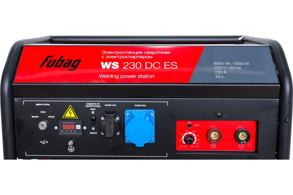 Бензиновый генератор Fubag WS 230 DC ES для дачи фото