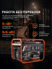 Бензиновый генератор PATRIOT GRS 6500 E фото