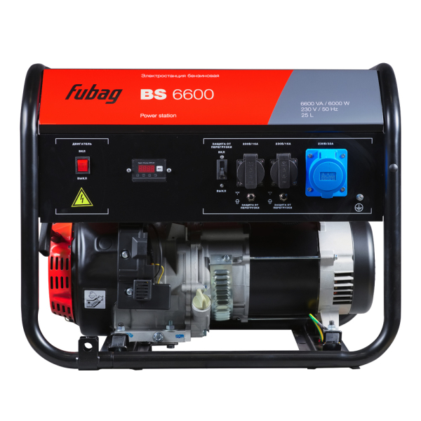 Бензиновый генератор Fubag BS 6600 646280 для газового котла фото
