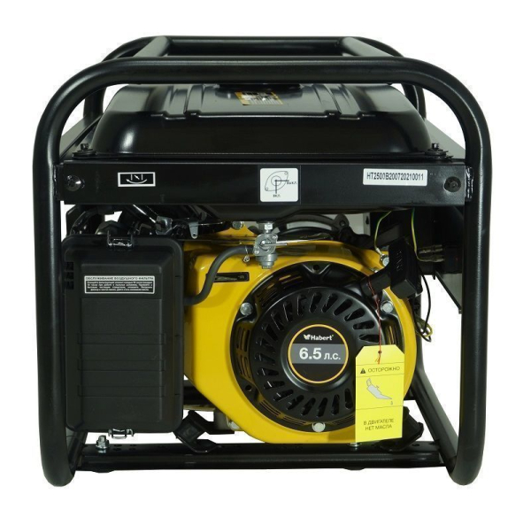 Бензиновый генератор Habert HT2500B резервный фото