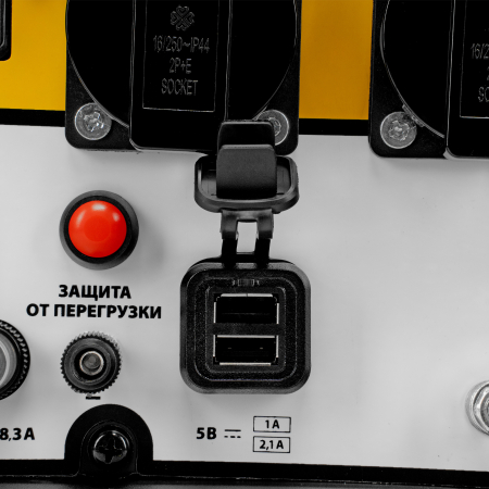 Бензиновый генератор DENZEL GS-4500iSE фото