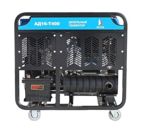 Дизельный генератор Исток АД16-Т400-ВМ131Э фото